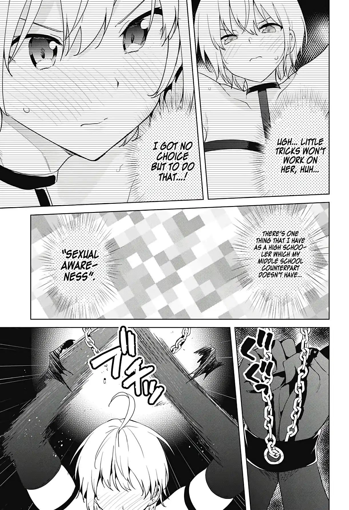 Dokyuu Hentai HxEros Chapter 53 34